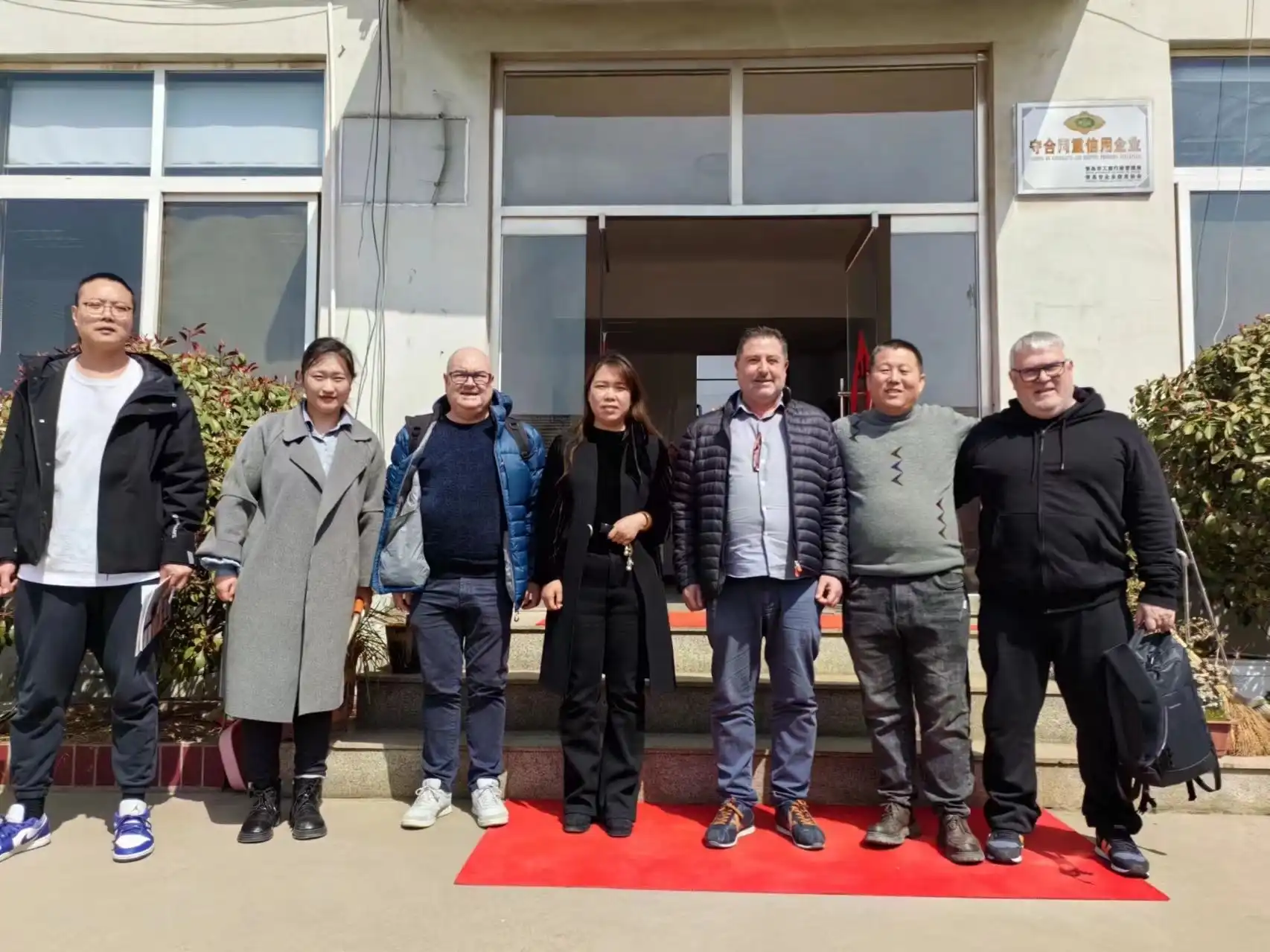 Qingdao Ruirui Machinery Qingdao Ruirui Machinery