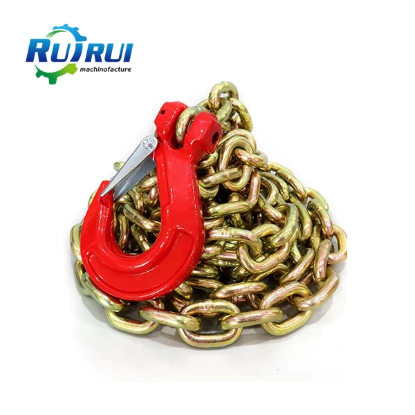 ការលើកខ្សែសង្វាក់